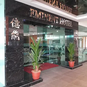 Eminent 2*, Kota Kinabalu Malaysia